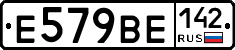 %D0%95579%D0%92%D0%95142