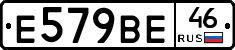 %D0%95579%D0%92%D0%9546