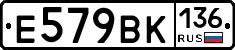 %D0%95579%D0%92%D0%9A136