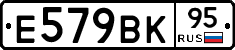 %D0%95579%D0%92%D0%9A95
