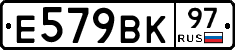 %D0%95579%D0%92%D0%9A97