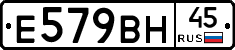 %D0%95579%D0%92%D0%9D45