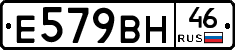 %D0%95579%D0%92%D0%9D46