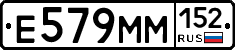%D0%95579%D0%9C%D0%9C152