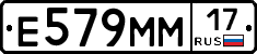 %D0%95579%D0%9C%D0%9C17