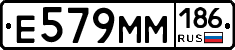 %D0%95579%D0%9C%D0%9C186