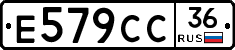 %D0%95579%D0%A1%D0%A136