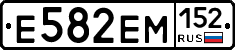 %D0%95582%D0%95%D0%9C152