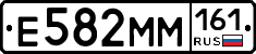 %D0%95582%D0%9C%D0%9C161