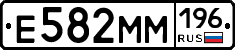 %D0%95582%D0%9C%D0%9C196