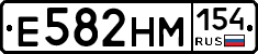 %D0%95582%D0%9D%D0%9C154
