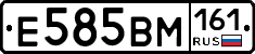 %D0%95585%D0%92%D0%9C161