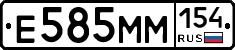 %D0%95585%D0%9C%D0%9C154