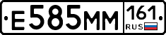 %D0%95585%D0%9C%D0%9C161