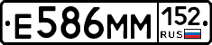%D0%95586%D0%9C%D0%9C152