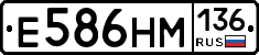 %D0%95586%D0%9D%D0%9C136