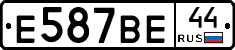 %D0%95587%D0%92%D0%9544