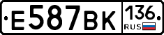 %D0%95587%D0%92%D0%9A136