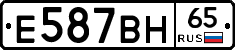 %D0%95587%D0%92%D0%9D65