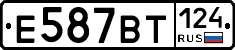 %D0%95587%D0%92%D0%A2124