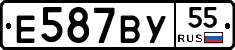 %D0%95587%D0%92%D0%A355