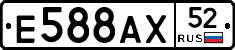 %D0%95588%D0%90%D0%A552