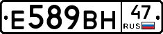 %D0%95589%D0%92%D0%9D47