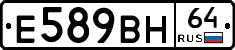 %D0%95589%D0%92%D0%9D64