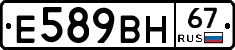 %D0%95589%D0%92%D0%9D67