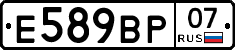%D0%95589%D0%92%D0%A007