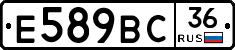 %D0%95589%D0%92%D0%A136