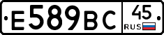 %D0%95589%D0%92%D0%A145