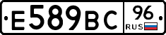 %D0%95589%D0%92%D0%A196