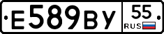 %D0%95589%D0%92%D0%A355