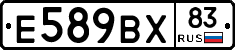 %D0%95589%D0%92%D0%A583