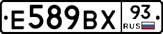 %D0%95589%D0%92%D0%A593