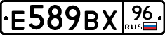 %D0%95589%D0%92%D0%A596