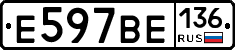 %D0%95597%D0%92%D0%95136