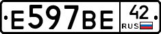 %D0%95597%D0%92%D0%9542
