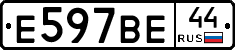 %D0%95597%D0%92%D0%9544