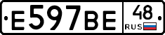 %D0%95597%D0%92%D0%9548