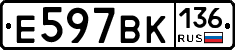 %D0%95597%D0%92%D0%9A136