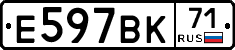 %D0%95597%D0%92%D0%9A71