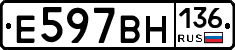 %D0%95597%D0%92%D0%9D136