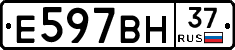 %D0%95597%D0%92%D0%9D37