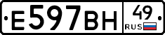 %D0%95597%D0%92%D0%9D49