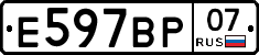 %D0%95597%D0%92%D0%A007