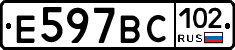 %D0%95597%D0%92%D0%A1102