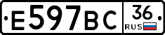 %D0%95597%D0%92%D0%A136