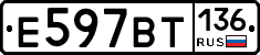 %D0%95597%D0%92%D0%A2136